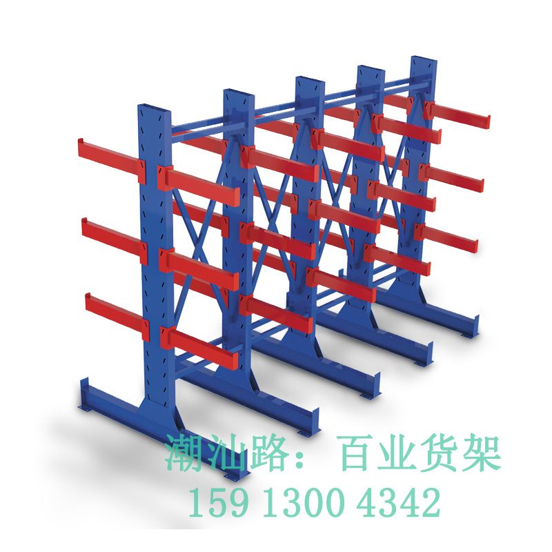 �ߴ���ɫ�������Զ���