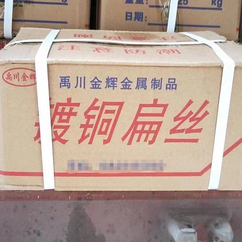 mmexport1676705055978.png