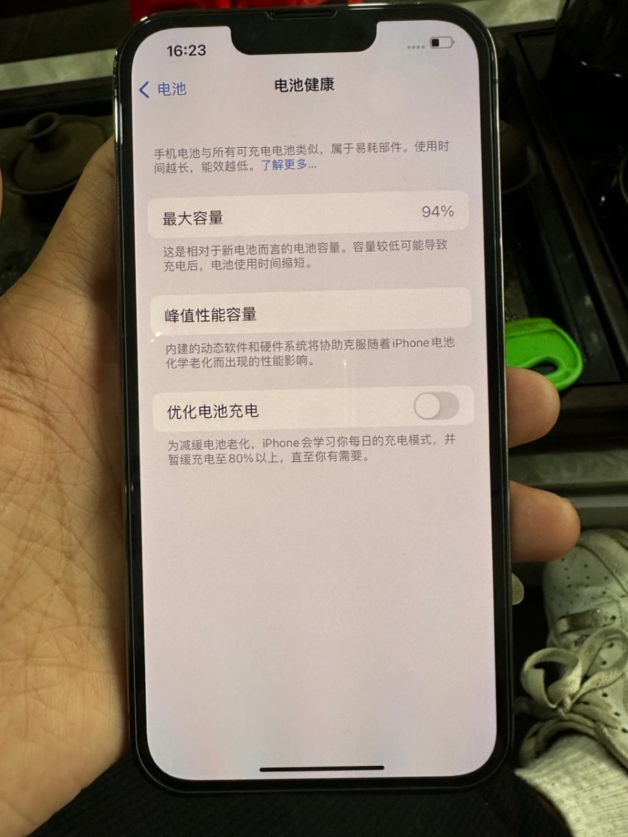 A36274E2-DC29-4BDD-A191-F3DE51285D92.jpeg