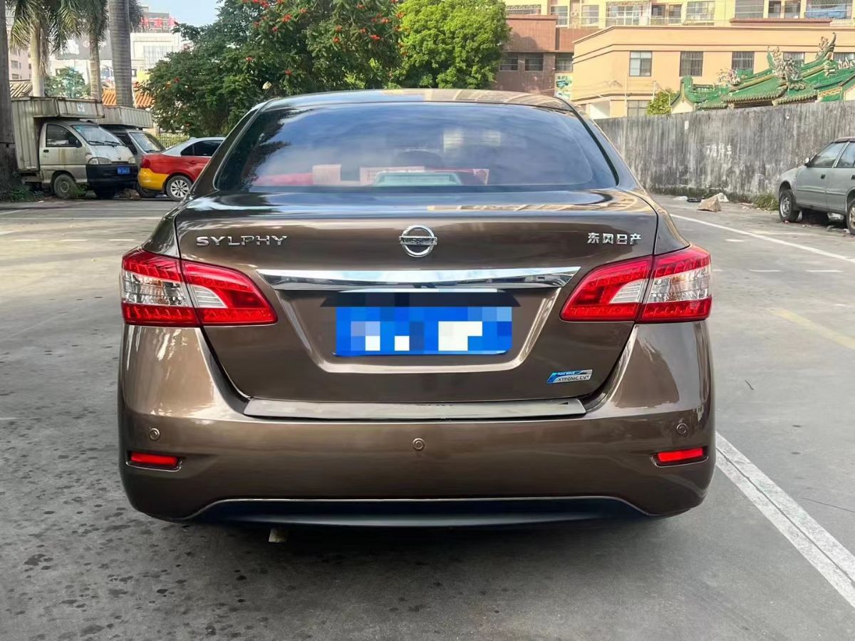 mmexport1676789493651.jpg