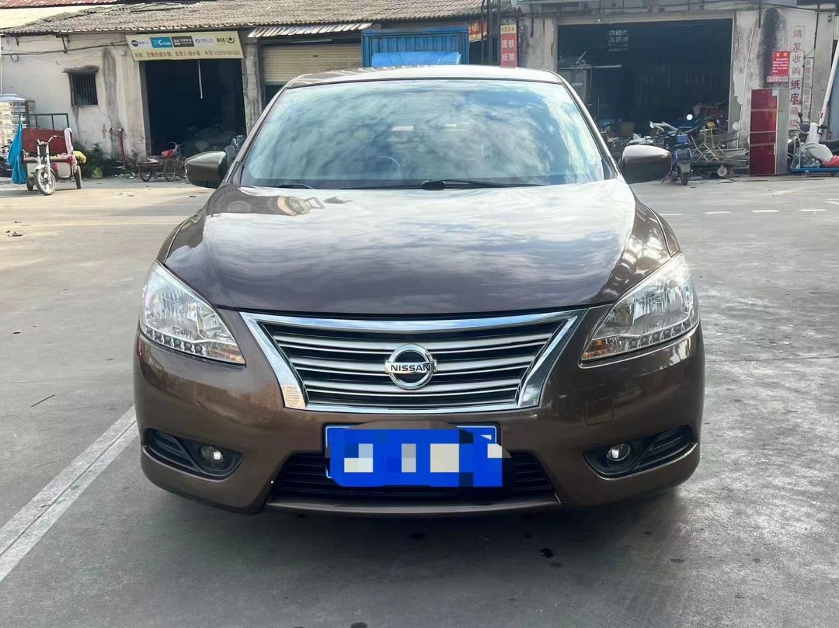 mmexport1676789477635.jpg