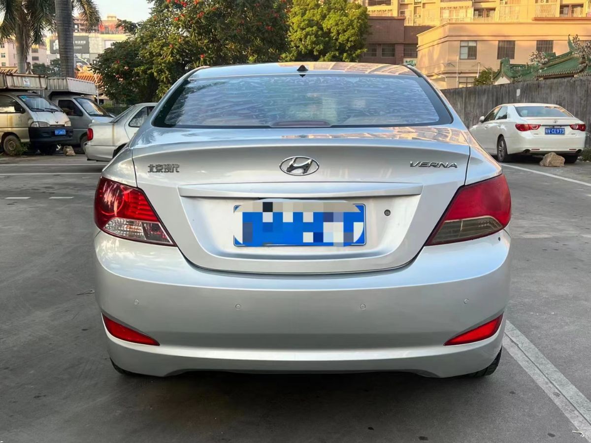 mmexport1676789523031.jpg