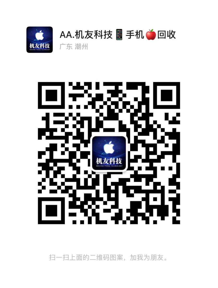 11F84635-D880-445D-92B2-F5C7D70ED194.jpeg