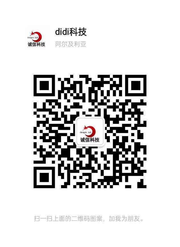 mmexport1676857527315.jpg