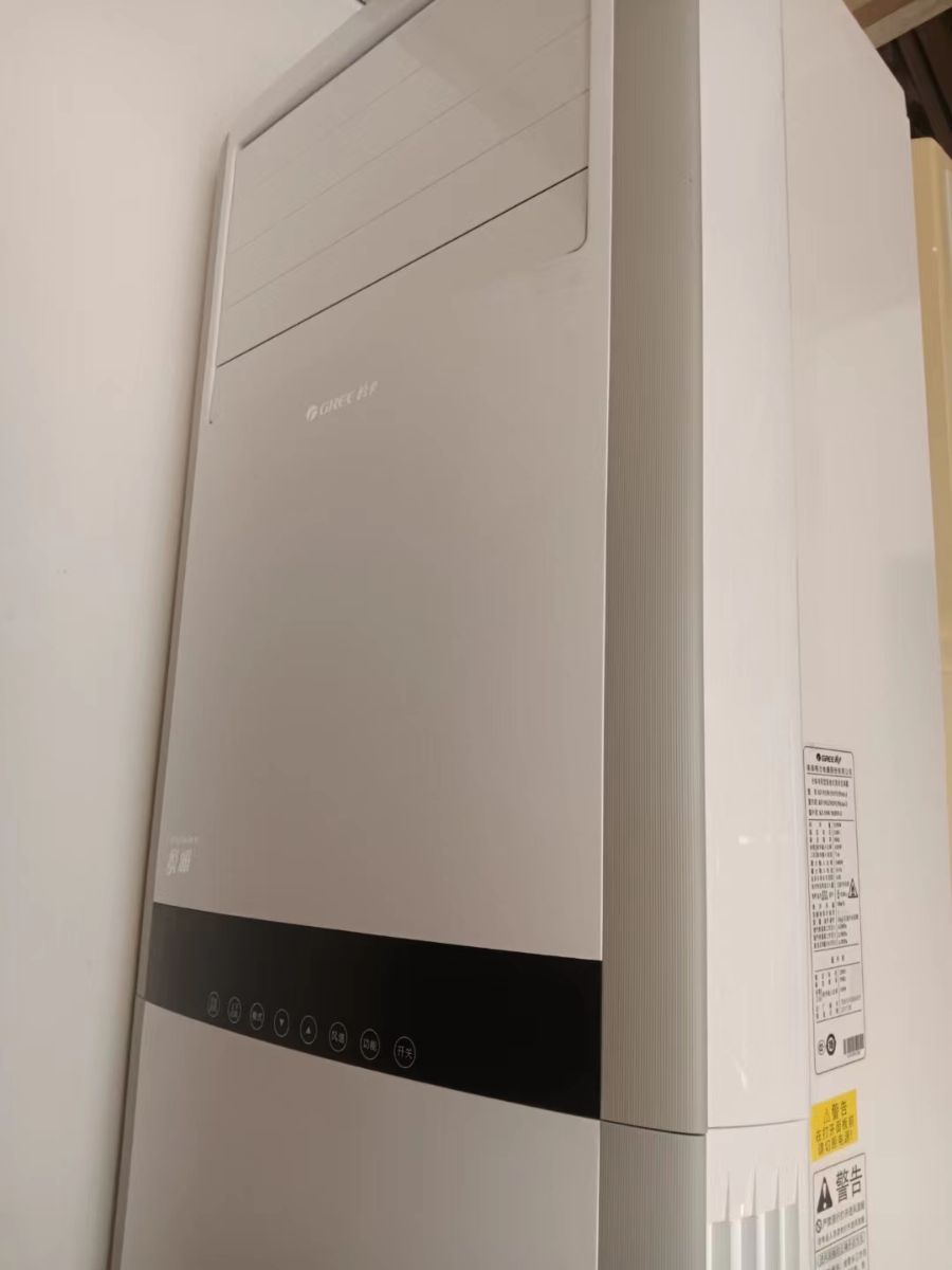 G_20230222102939.jpg