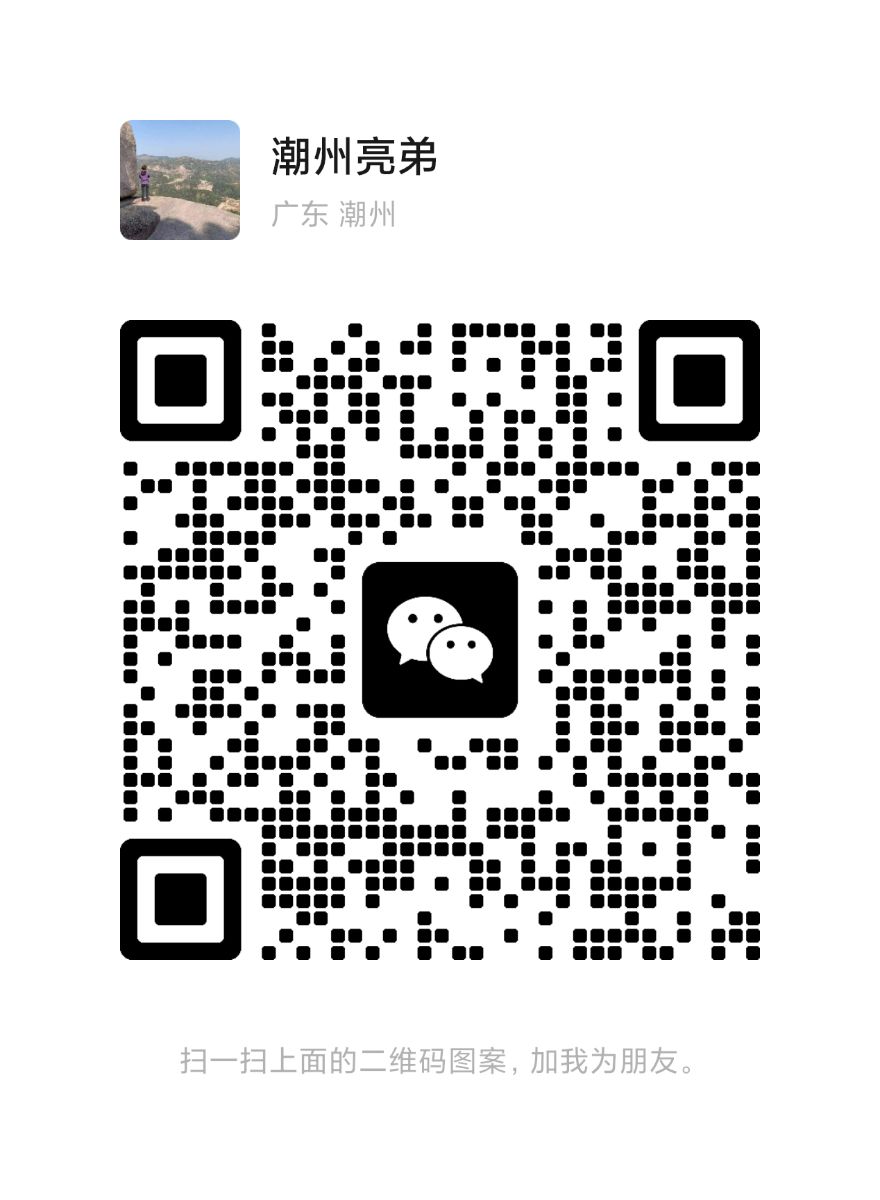 mmqrcode1677283785298.png