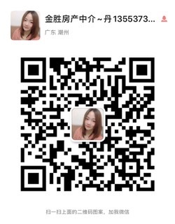 EA71E00D-6B86-4FE3-950C-6D7297527732.jpeg