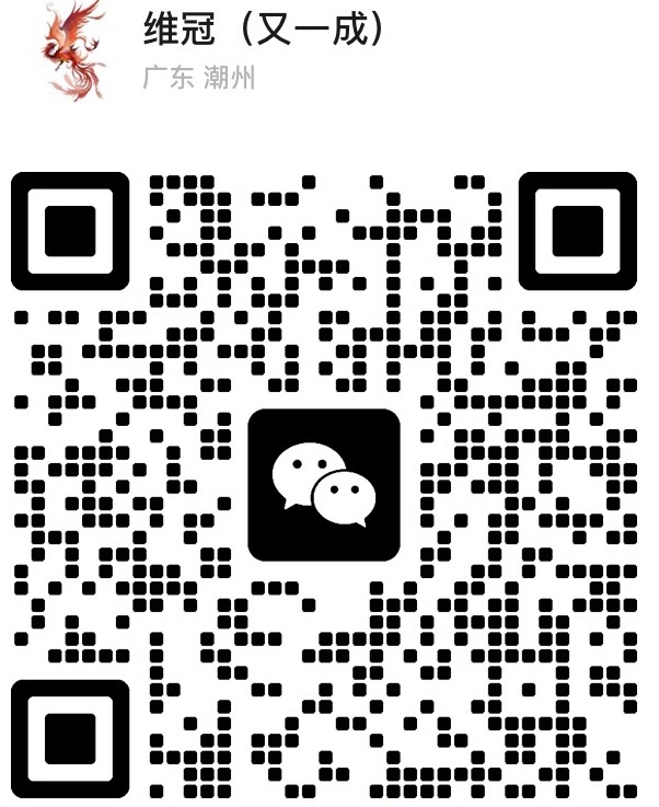 7F6F1259-9F8F-4038-BD7F-6AFCB184E31C.jpeg