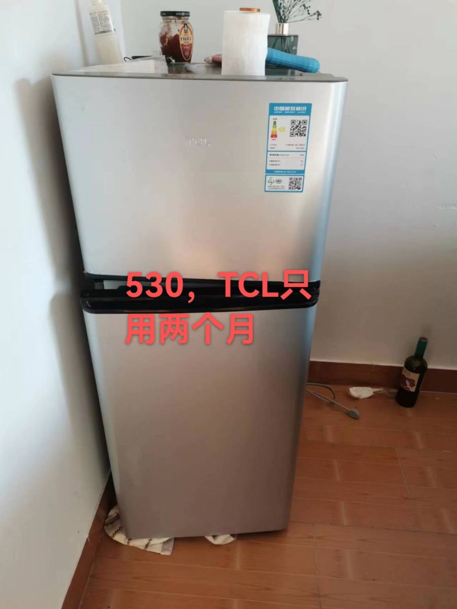 mmexport1677631661122.jpg