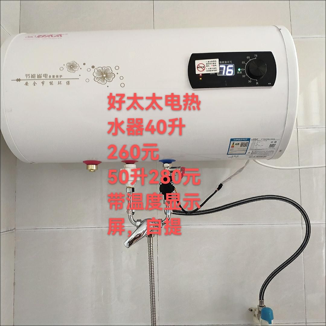 mmexport1677590683662.jpg