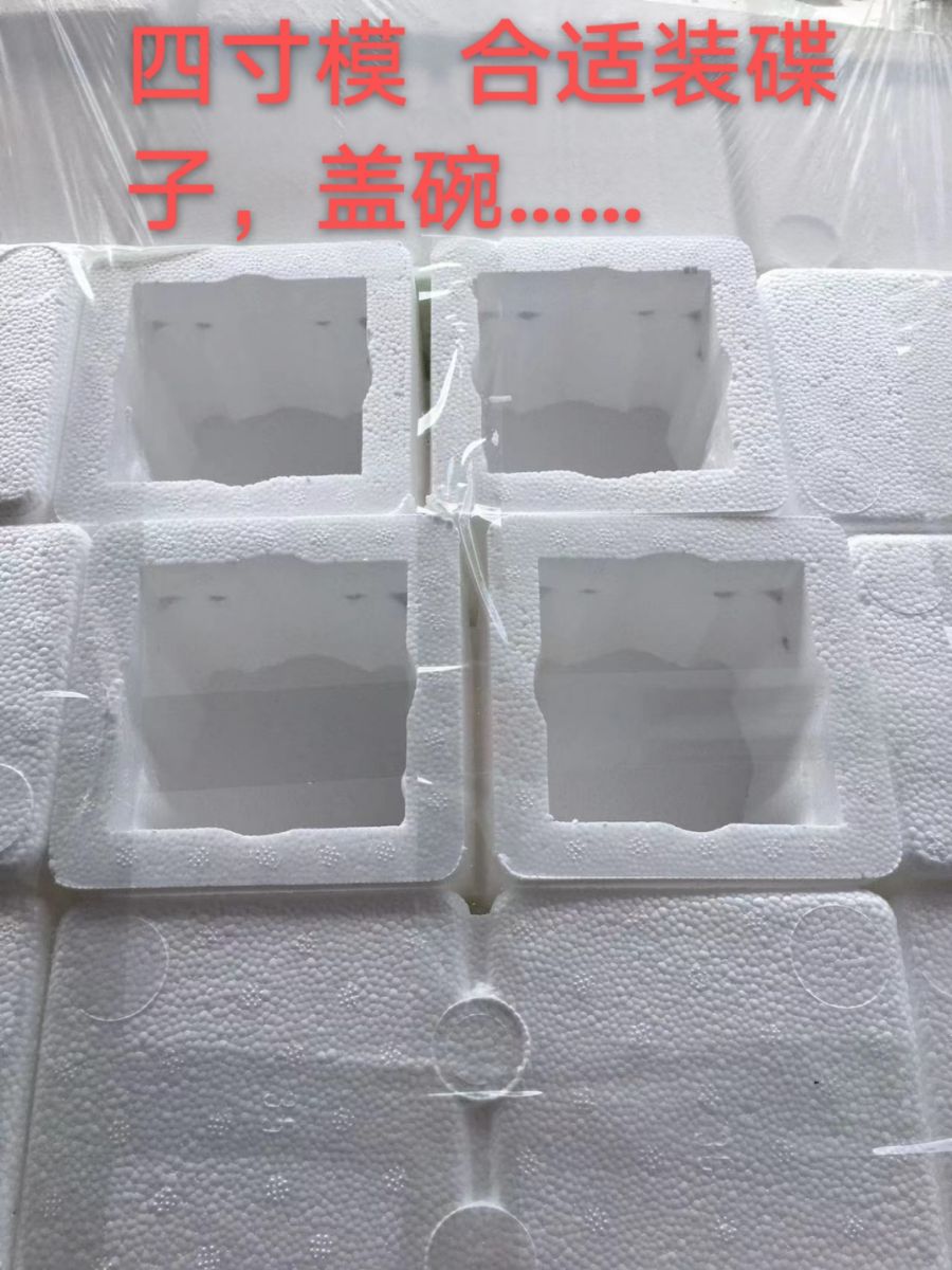 mmexport1659145114059.jpg