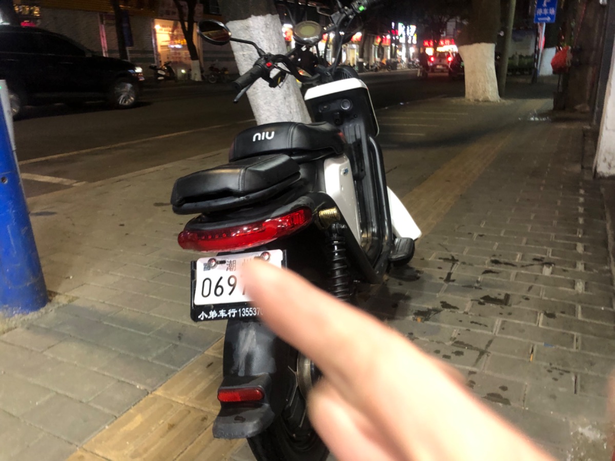 CFDDFBCF-6F9F-4505-AB23-7C790D8E88B6.jpeg