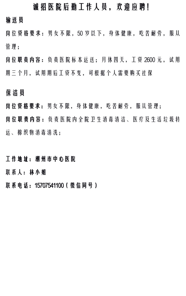 3B54BA7A-0C15-4E2B-8C03-24A35DB61FE1.jpeg
