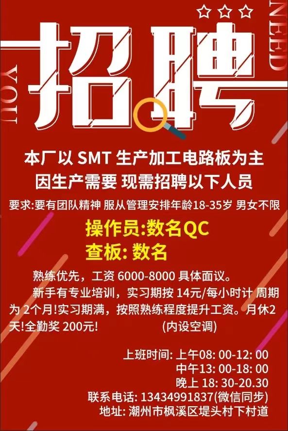 mmexport1677904390274.jpg