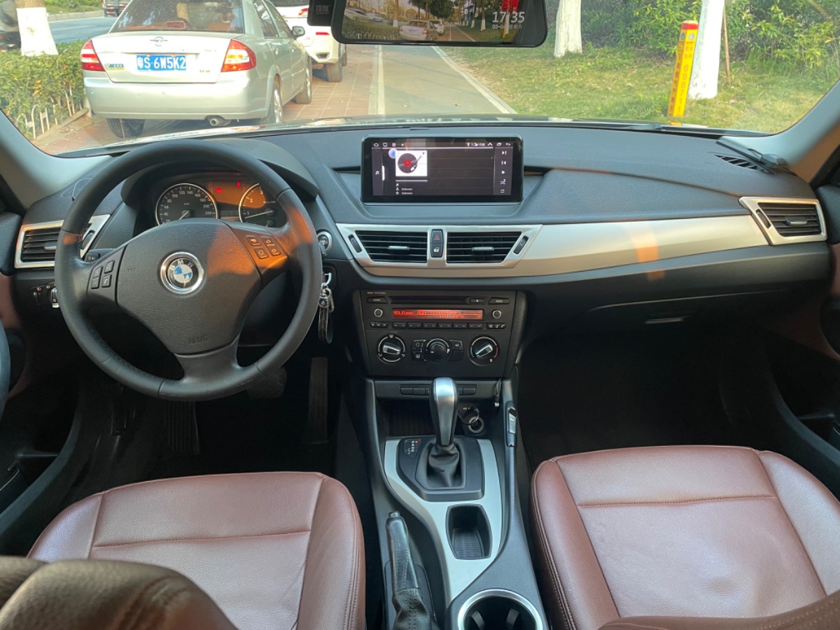 16E39750-AB23-4D4C-8857-DE545EF2A537.jpeg