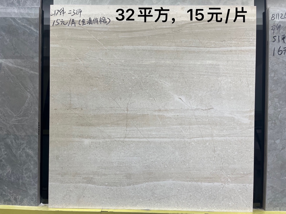 A8CF6CA3-A8C7-444E-87AB-D0BC8999EC1D.jpeg