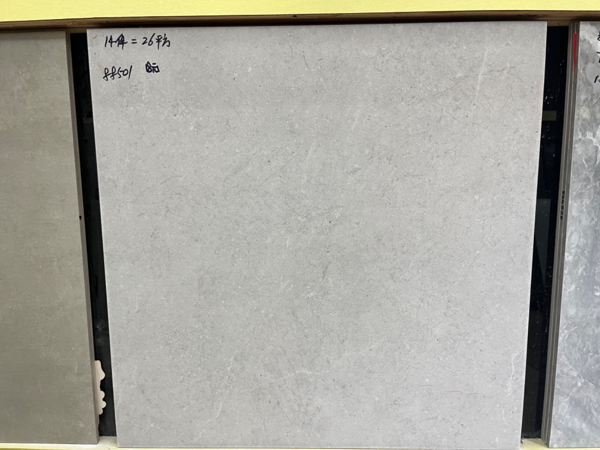 B615E0F1-D39B-4B65-A103-58FF557C3C3E.jpeg