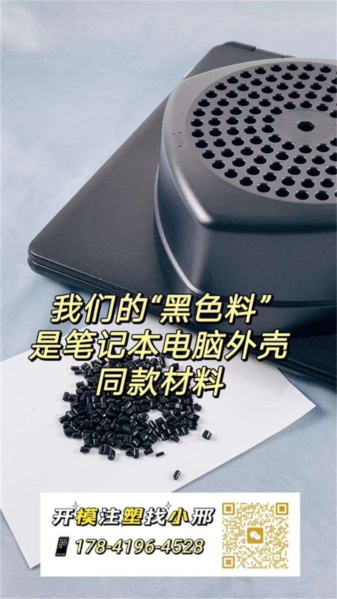 G_20230305201352 - o,.jpg