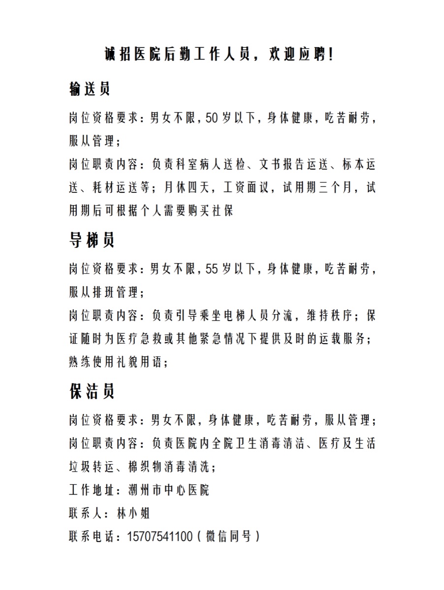 996E8782-9418-4256-BB0D-AE413731A4C6.png