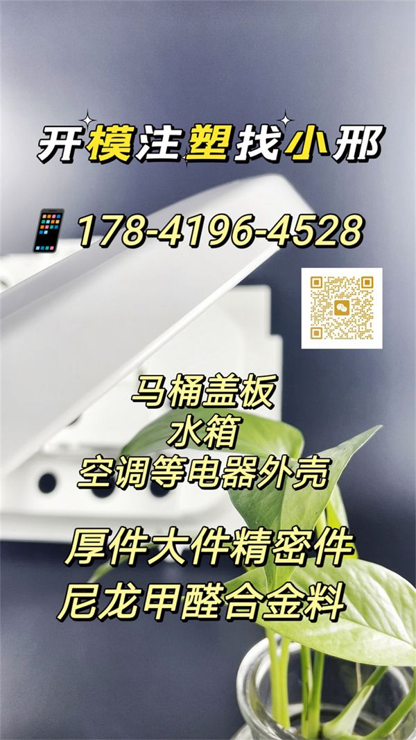 G_20230306210137 - o,.jpg