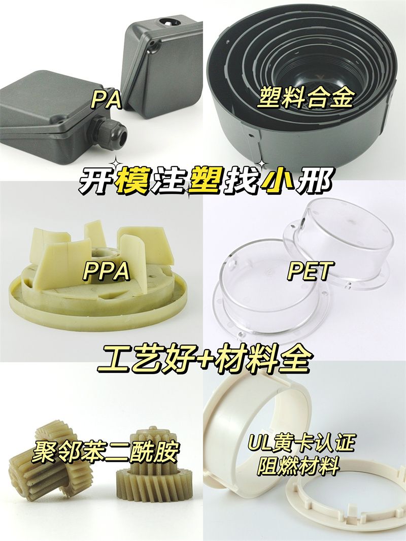 G_20230305201347 - o,.jpg