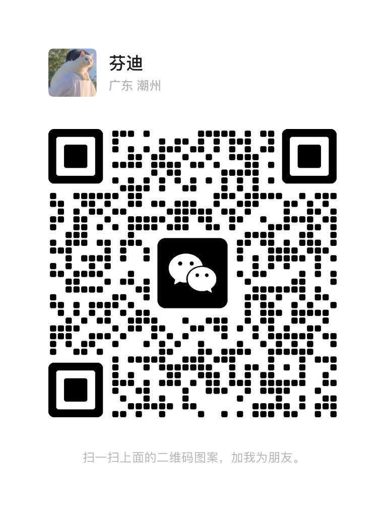 8AC162A8-78A9-49DC-8005-C43D281A9C03.jpeg