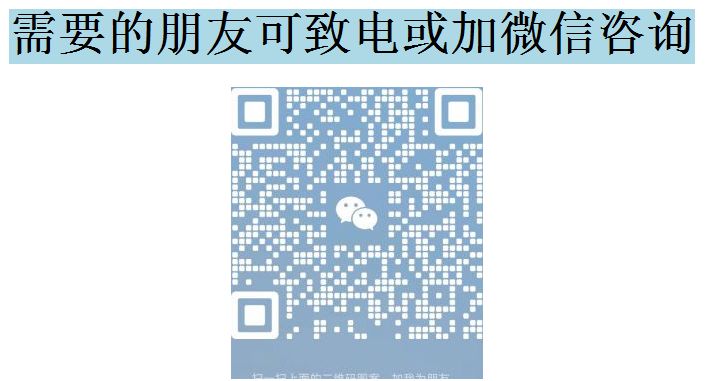 mmexport1677633552062.png