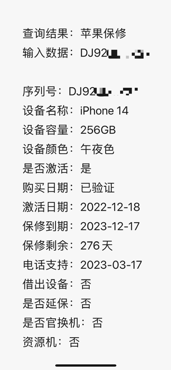 6E4FAEF2-3ABE-4C6D-93D0-7016A8F27108.jpeg