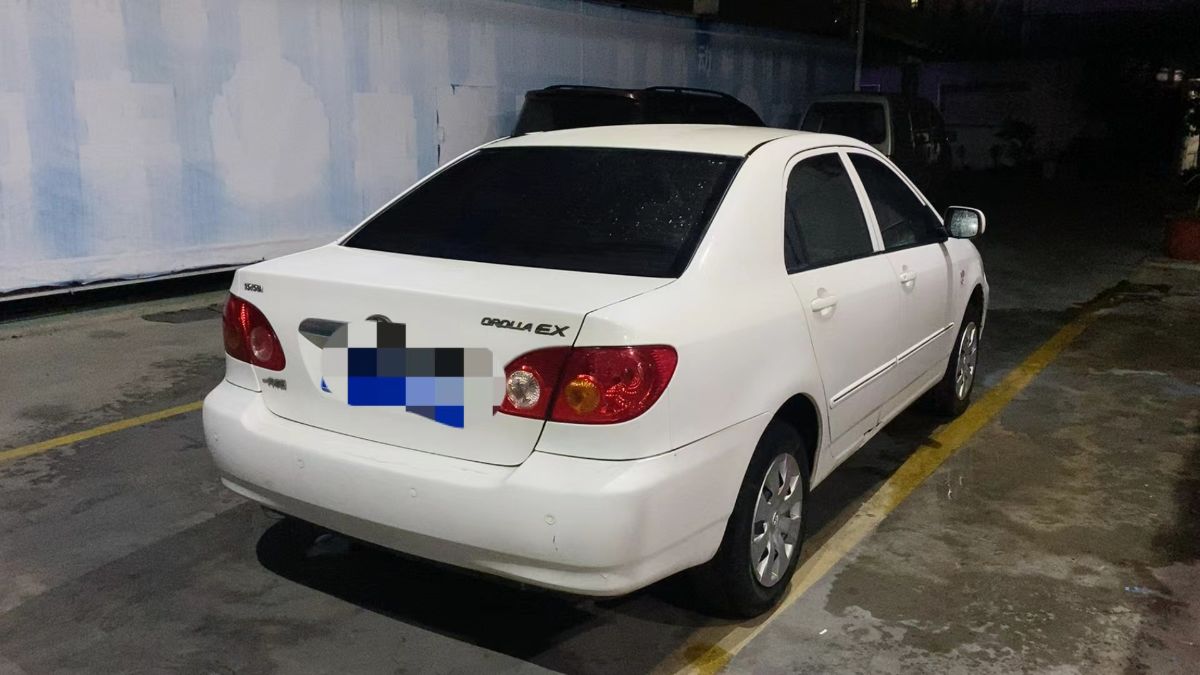 mmexport1679060156946.jpg