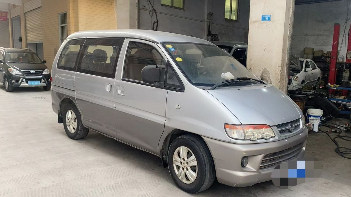 mmexport1679059508032.jpg