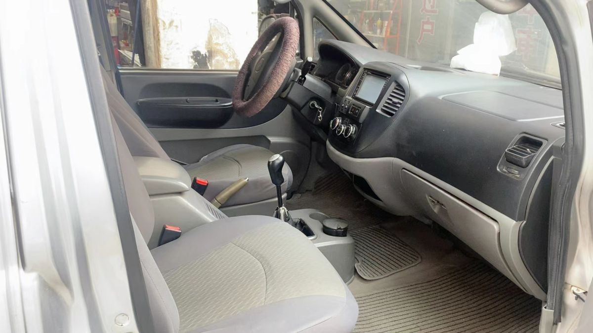 mmexport1679059787394.jpg