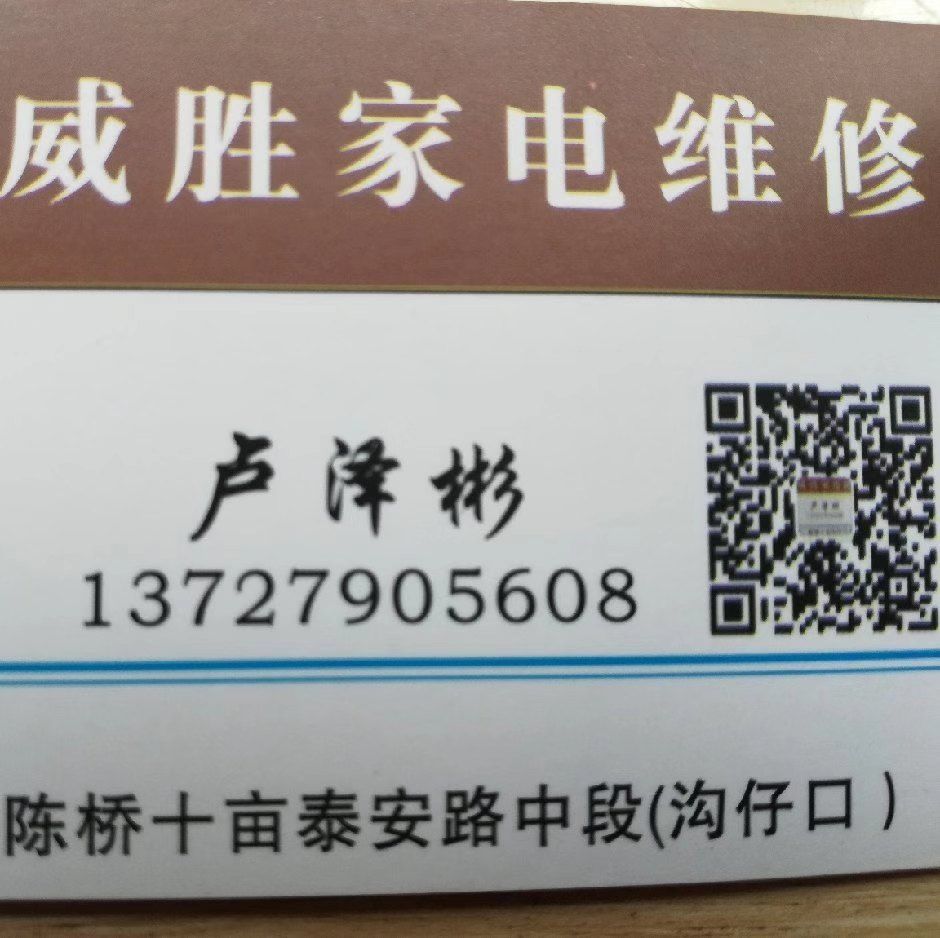 mmexport1678991164730.png