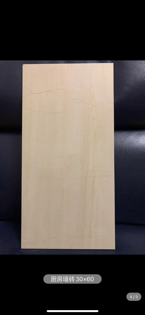 54B2D1E5-CC3B-4B00-94D4-7FA18461DD49.png
