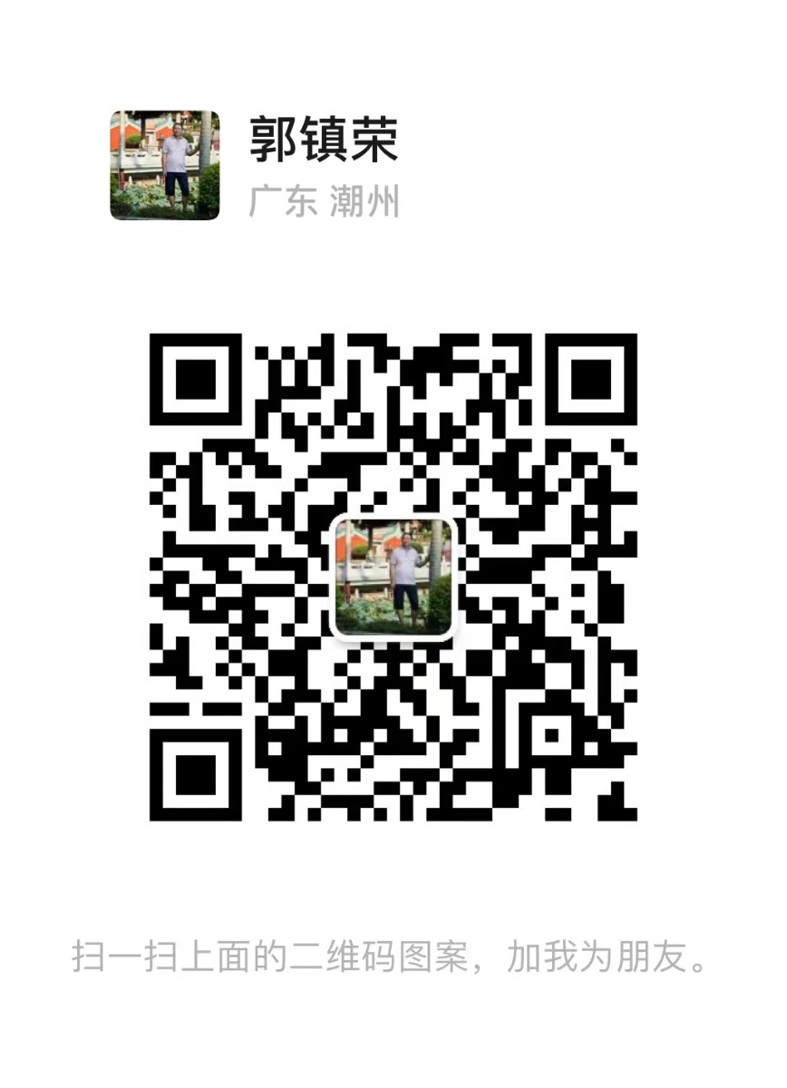 3EADB32D-E140-486B-9C20-09A48BC0CA7B.jpeg