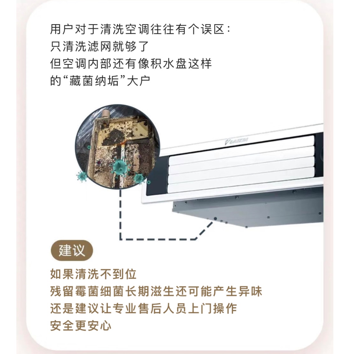 AA9EDC81-D16A-40C7-AFE3-82F16191AEE1.jpeg