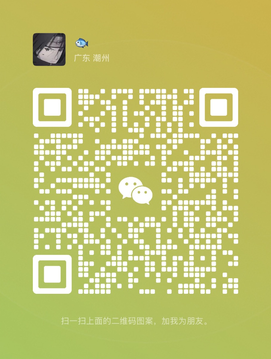 BC03E574-C4F3-4CB7-B887-4CE672DAF861.jpeg