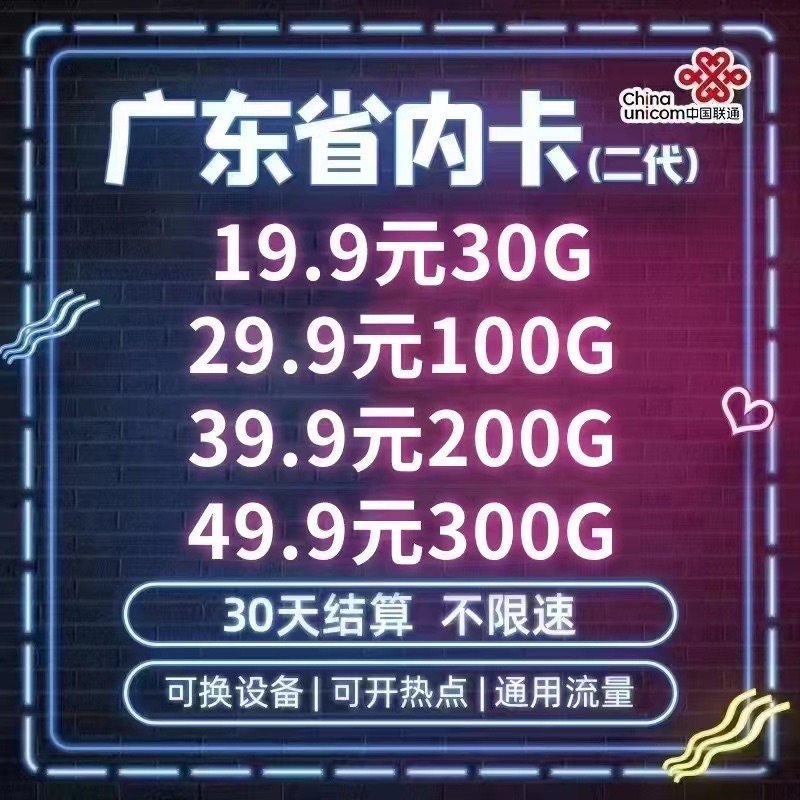 D1E43E79-9B4B-4709-B699-99AB17679D32.jpeg
