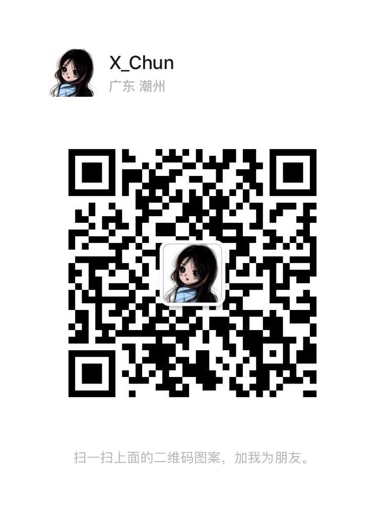 FDD83D69-9C60-4E4B-8610-7BA83BCE3244.jpeg