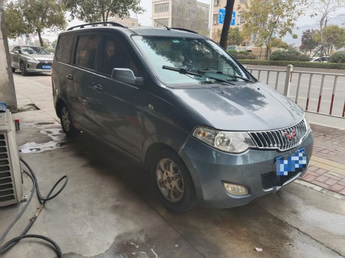 mmexport1679133582828.jpg
