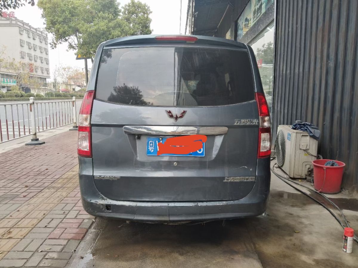 mmexport1679133600940.jpg