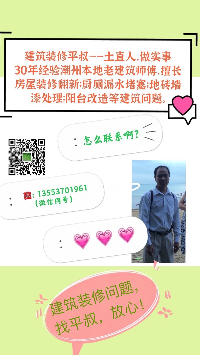 75768E35-ECFD-433B-8FE5-C8580AE42E73.jpeg