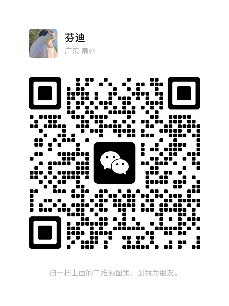 DFB2A4FF-7C13-4629-8A58-A59048A75383.jpeg