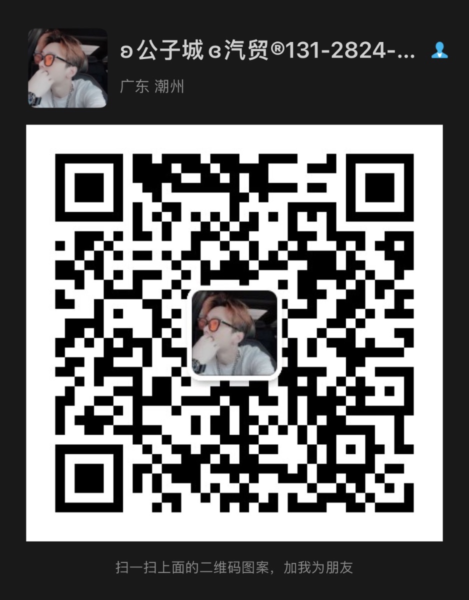E927DDCE-7FF0-4DF0-B1B7-040DB031CAFE.jpeg