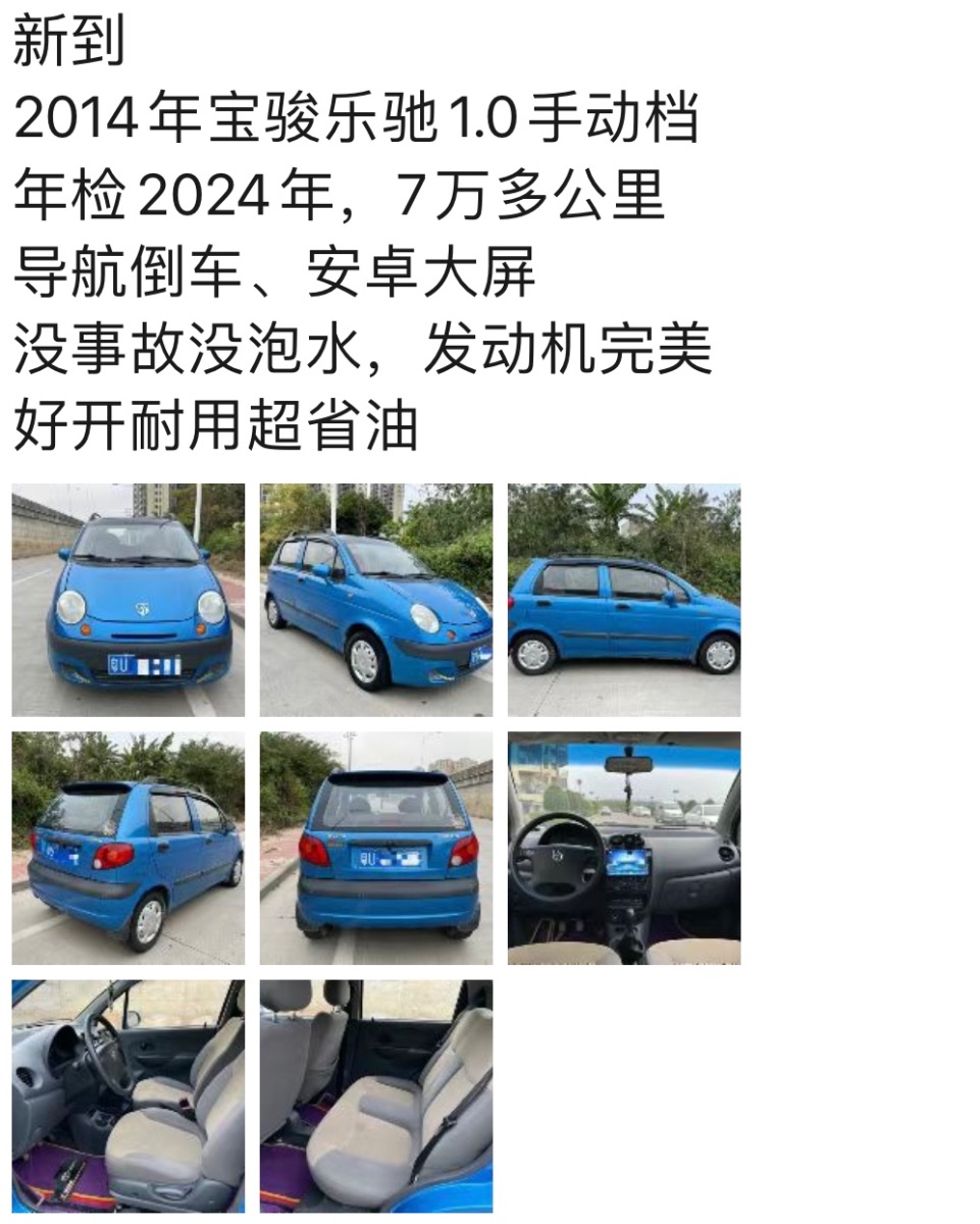 7679A509-DA8C-4BAA-AF95-860CC931F45D.jpeg