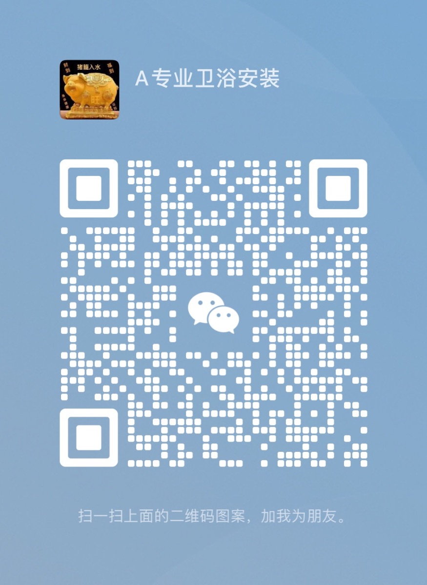 2CD9F801-4C10-40C5-A46B-300B2A286D4F.jpeg