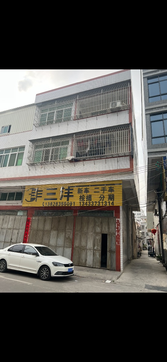 1CC8D4AA-2ABA-4DB2-87DB-7ED82183B2EC.png
