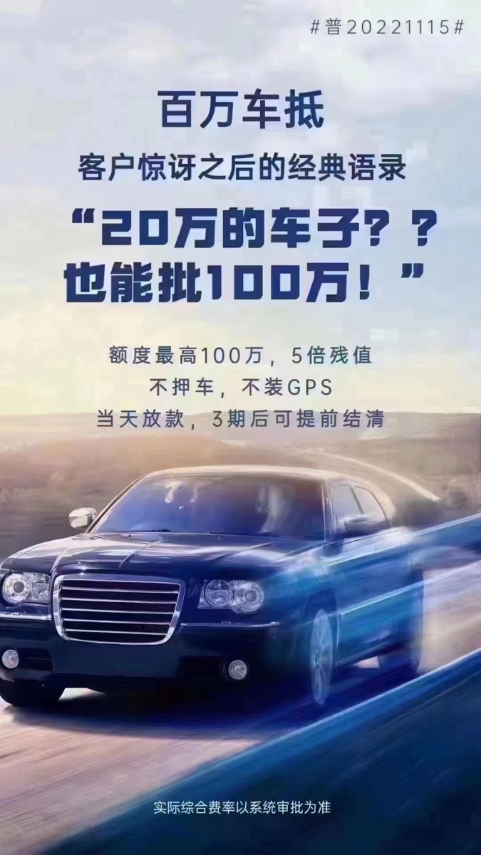 0BD42FC2-FC62-4CEC-BE3A-7268D9C6C418.jpeg