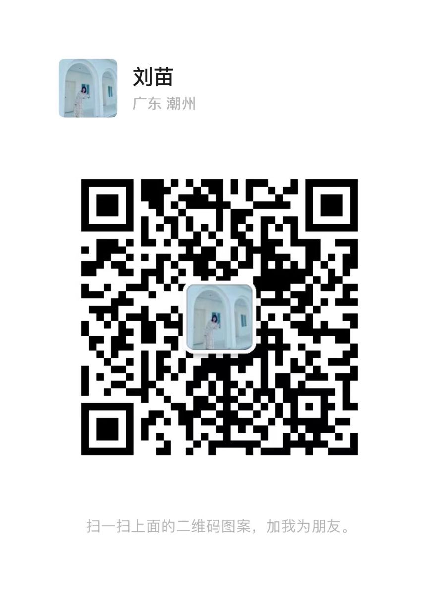 G_20230404143823.jpg