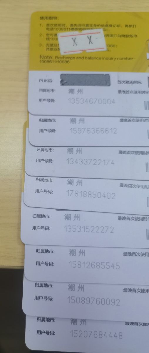 mmexport1680662773054.jpg