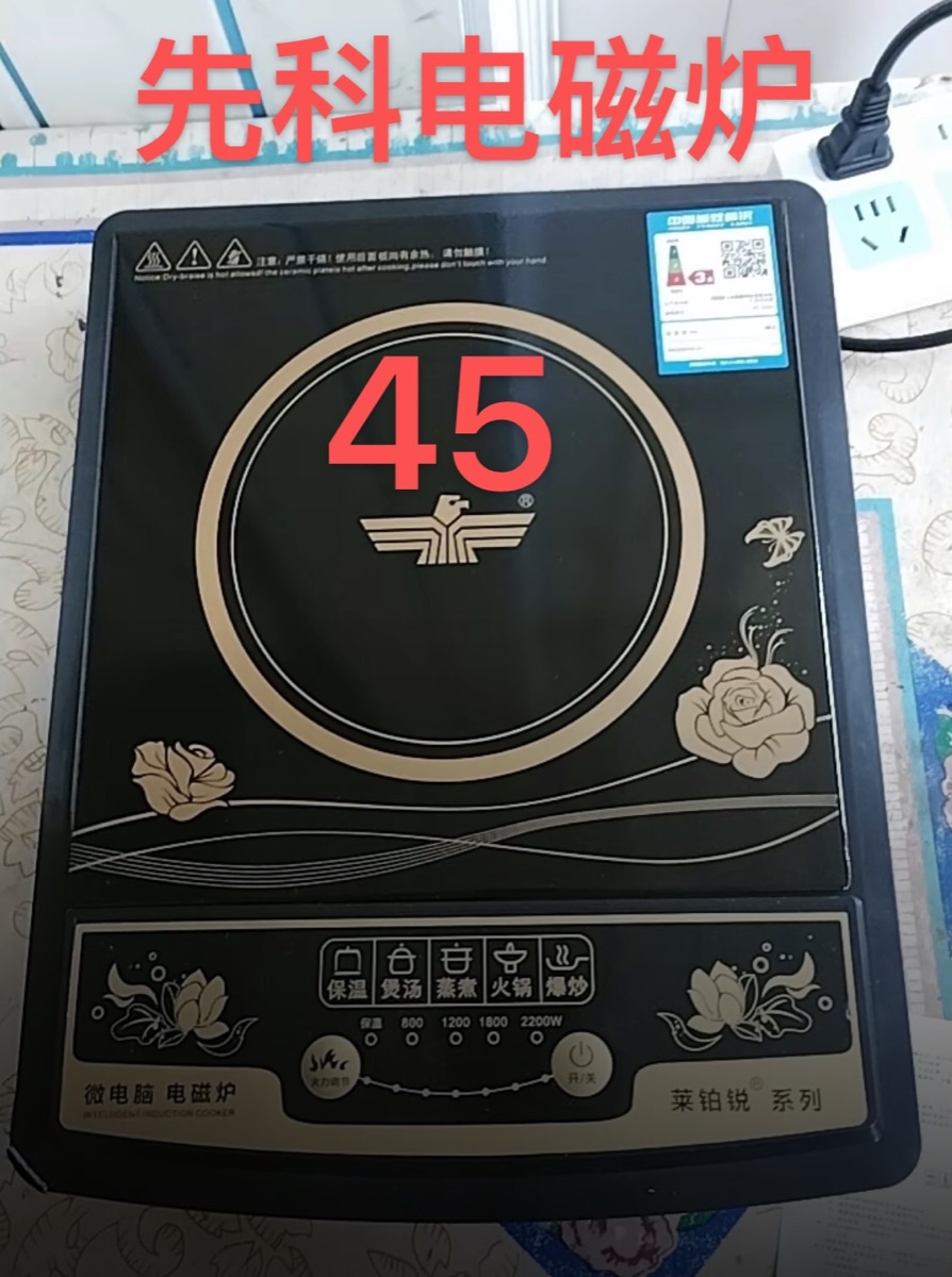 87E54ACE-AF7E-4B2B-8E07-97CC4C2B8ECF.jpeg